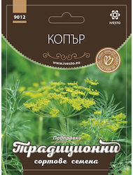 Local Dill Seeds