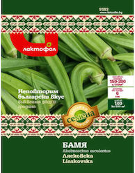 Okra Seeds Lyaskovska