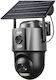 XY-05948 IP Triple Surveillance Camera Waterproof Battery with Two-Way Communication