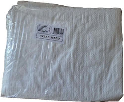 Megaport Müllsäcke für Trümmer mit 70lt Kapazität 80x50cm 5 Stück