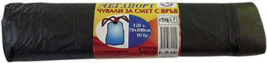 Megaport Trash Bags Capacity 120lt 10 Pieces