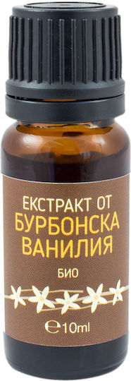 ZoyaShop Vanilie Organică în Formă Lichidă 10gr