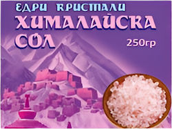 Himalayan Salt Pink Crystals 250 Grams