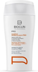 Bioclin Шампоан Против Сърбеж 125ml