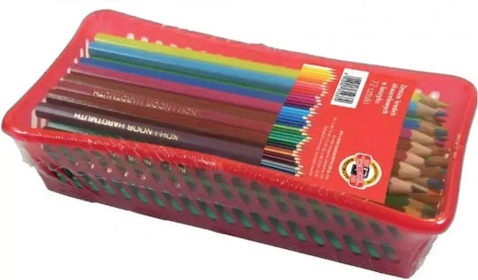 Watercolor Pencils In A Basket 72 Pieces