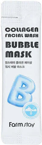 Farm Stay Collagen Face Beauty Mask For Face 5ml