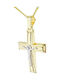 Papadopoulos Gold Men's Gold Cross 14K Without Chain K14.88706