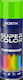 Spray Den Braven Bostik Fluorescent Green 400ml