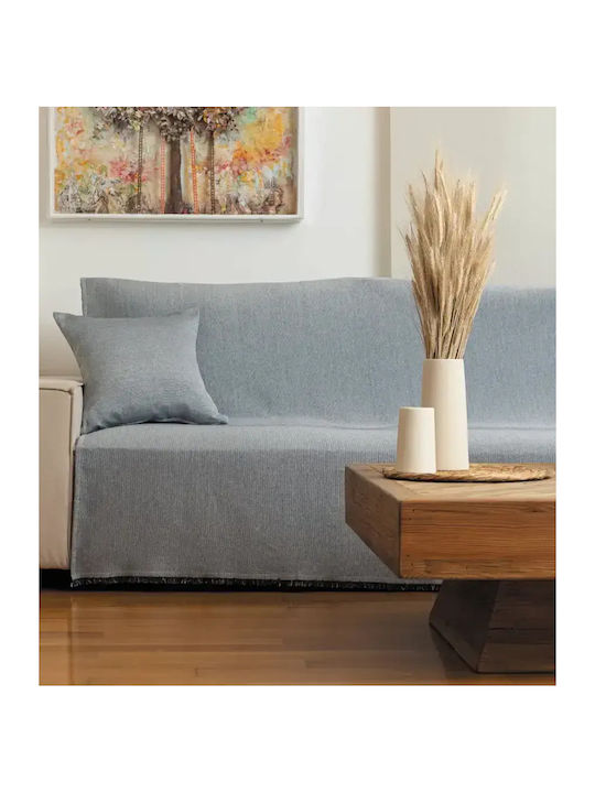 Borea Aura Ριχτάρι Διθέσιου Καναπέ 180x250εκ. Γκρι