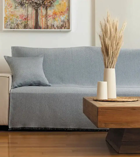 Borea Aura Ριχτάρι Διθέσιου Καναπέ 180x250εκ. Γκρι