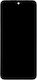 Οθόνη Display + με Μηχανισμό Αφής και Πλαίσιο για Xiaomi Redmi Note 11 (Μαύρο)
