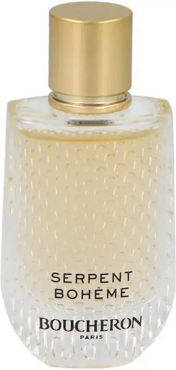 Boucheron Serpent Boheme Eau de Parfum 4.5ml