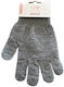 Beauty Salon Exfoliating Bath Glove 1 Piece