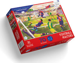 Παιδικό Puzzle 70pcs Ελληνοεκδοτική