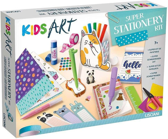 Kids Art Super Σετ Ειδών Γραφικής Ύλης 113880 113880