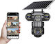 TN-111 Cameră de Supraveghere IP Triplă Wi-Fi/4G Full HD+ 5MP Rezistentă la Apă cu Baterie cu Comunicare Bidirecțională și Obiectiv de 4mm