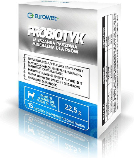 Aniforte Przysmak Przeciwko Zjadaniu Odchodów I Trawy Dla Psa Dog Probiotics 50g for Gastrointestinal Disorders