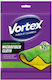 Vortex Microfiber Shaggy Towel