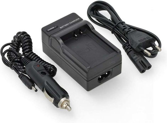 WS Xtreme Power Зарядно Устройство За Батерии Съвместимо С Panasonic