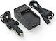 WS Xtreme Power Зарядно Устройство За Батерии Съвместимо С Panasonic