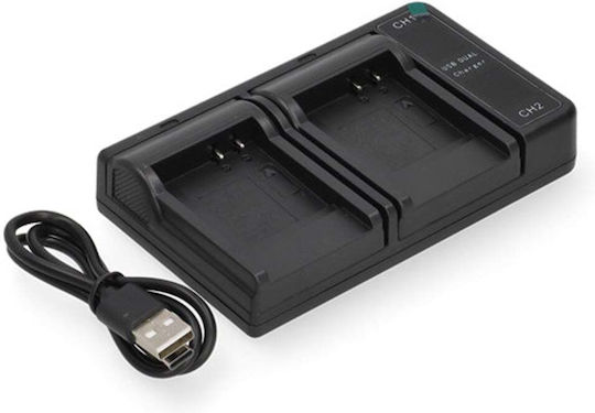WS Xtreme Power Double Battery Charger Compatible with Panasonic