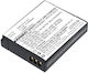 Μπαταρία Ws Xtreme Power Panasonic Dmw-bcm13e Dmw-bcm13 3.7v 950mah