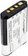 Battery Ws Xtreme Power Sony Np-bx1 3.7v 1150mah
