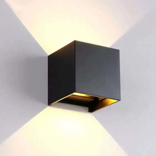 Alista Home Iluminat Exterior Montat Pe Perete Led Încorporat IP65 5W 10x10cm