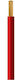 Καλωδιο Nyaf Ηο5v-k 1χ1mm² Κοκκινο 100m/roll