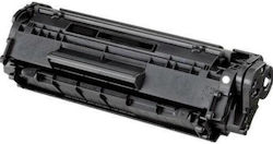 Toner Compatibil KeyLine Negru Br-tn2320 2600 Pagini Toner Compatibil KeyLine Negru Br-tn2320 2600 Pagini