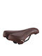 Giro Giro Fahrradsattel Braun 280 x 160 mm