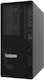 ThinkSystem ST45 V3 (EPYC 4344P/32GB DDR5/960GB SSD + 960GB SSD/No OS)