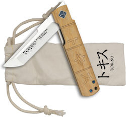 Tokisu Pocket Knife
