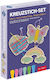 Pebaro Broderii Stick1