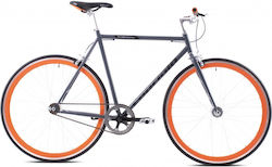 Capriolo 28" Γκρι Ποδήλατο Πόλης Capriolo 28" Γκρι Ποδήλατο Πόλης