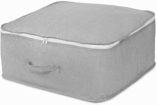 Compactor Θήκη Αποθήκευσης Ρούχων 46x46x20.5cm