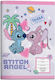 Ruled B5 School Notebook 40 Paper Sheets & Stitch (Various Designs)
