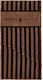 Das Home Cotton Beach Towel Brown 90x180cm
