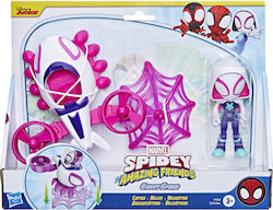 Фигура За Действие Spidey 10см