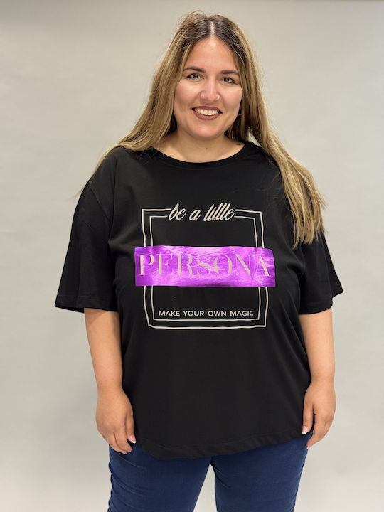 Plus Persona T-Shirt Μαύρο