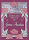 The Complete Novels of Jane Austen Inc.,u.s
