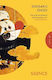 Silence Shusaku Endo Pushkin Press Classics
