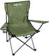 Enero Beach Chair Green Waterproof 50x50x80cm