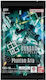 Namco - Bandai Gundam Booster-Pack