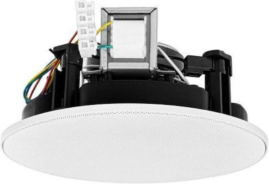 HQM Deckenlautsprecher 20W Stück Weiß