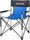 Panda Captain Aluminium Blue Beach Lounger-Armc...