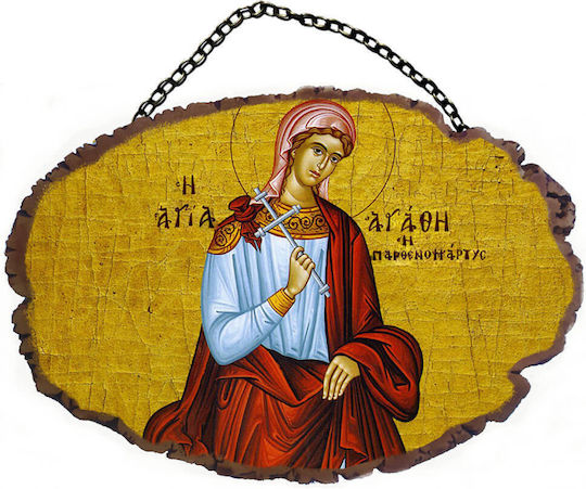 Αγια Αγαθη Τοίχου Αλυσίδα 21cm X 15cm