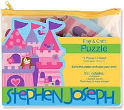 Παιδικό Puzzle 12pcs Stephen Joseph Παιδικό Puzzle 12pcs Stephen Joseph