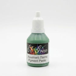 Χρωστική Πάστα Green Oxide 25ml Υγρό Γυαλί Σκόνη Πορσελάνης Γύψο Τσιμέντο