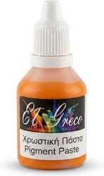 Χρωστική Πάστα Yellow Deep Cadmium 25ml Υγρό Γυαλί Σκόνη Πορσελάνης Γύψο Τσιμέντο Χρωστική Πάστα Yellow Deep Cadmium 25ml Υγρό Γυαλί Σκόνη Πορσελάνης Γύψο Τσιμέντο